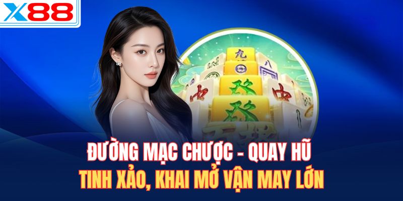 Đường Mạc Chược